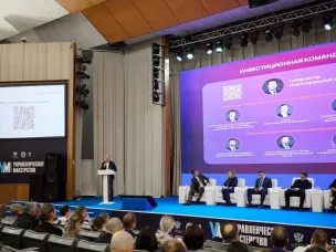 Нижегородские практики по улучшению инвестклимата представили в рамках федеральной программы «Управленческое мастерство» в Москве